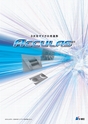 acculas_catalog