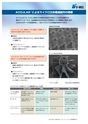 acculas_catalog